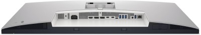 31.5" Dell UltraSharp U3225Q, IPS 4K/3840x2160, 5 ms, HDR600, höjdjusterbar, pivot, HDMI/DP/2xTB4/USB-C 90W, USB 3.2-hubb, LAN#4