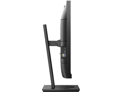 27" Philips 27B1U5601H/00, IPS 2560x1440, 4 ms, 75Hz, höjdjusterbar, pivot, HDMI/DP/USB-C 100W, högtalare, USB 3.2-hubb, webbkamera#3