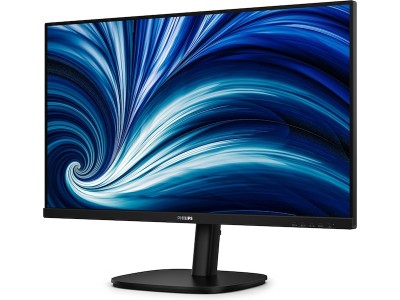31.5" Philips 32B2N3500/00, IPS 2560x1440, 4 ms, 100Hz, höjdjusterbar, pivot, 2xHDMI/DP, högtalare, USB 3.2-hubb, 5 års garanti#3