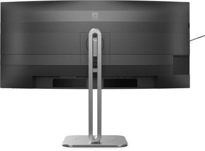 34" Philips 34B2U5600C, Curved VA 3440x1440, 120 Hz, höjdjusterbar, 2xHDMI/DP/USB-C 96W, USB 3.2-hubb, KVM-switch, högtalare#5