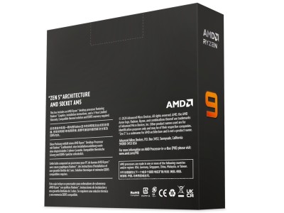 AMD Ryzen 9 9950X - 16C/32T (170W) 5,7 GHz#2