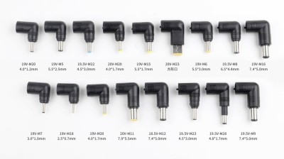 AC-adapter CoreParts 90W Universal, 14 olika pluggar, passar 90-95% av alla laptops#3
