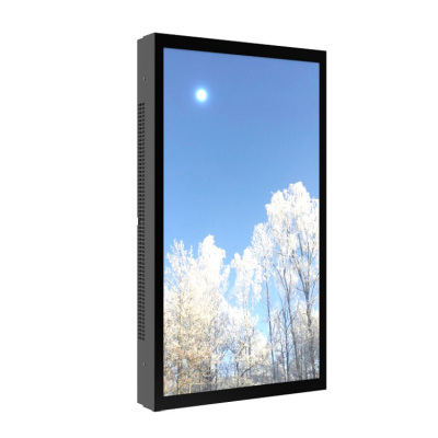HI-ND Outdoor Wall Casing till LG 55XE4F, liggande/stående med lås - Svart#1