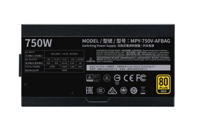 Cooler Master V Series V750, 750W, ATX, 80PLUS Gold#3