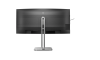 34" Philips 34B2U5600C, Curved VA 3440x1440, 120 Hz, höjdjusterbar, 2xHDMI/DP/USB-C 96W, USB 3.2-hubb, KVM-switch, högtalare#5