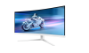 34" Philip Evnia 34M2C5501A/00, Curved Fast VA 4K/3440x1440, 1 ms, 180Hz Freesync, 1500R, HDR10, Ambiglow, höjdjusterbar, 2xHDMI/DP, USB 3.2-hubb, högtalare#3