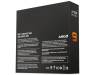 AMD Ryzen 9 9950X - 16C/32T (170W) 5,7 GHz#2