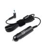 65W HP Car Adapter#1