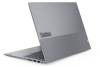 Lenovo ThinkBook 16 G6, 16" Full HD+ IPS matt, Intel Core i5-13420H, 16 GB, 512 GB PCIe SSD, WiFi 6, bakbelyst tangentbord, Win11 Pro#5