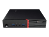 Lenovo ThinkCentre M920q Tiny USFF, Intel Core i5-8400T, 16 GB, 512 GB SSD, WiFi 5, Bluetooth 5.0, Win11 Pro, Refurbished Grade A, 2 års garanti#2
