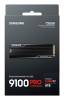 8 TB Samsung 9100 PRO NVMe PCIe 5.0 SSD, TLC, M.2, Heatsink#4