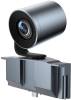 Yealink MB-Camera-6X, videokonferens 4K, for MeetingBoard series, 6X optisk zoom, PTZ - Silver#1