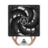 Arctic Cooling Freezer 36#3