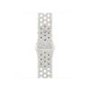 Apple 41mm Pure Platinum Nike sportband - S/M#2